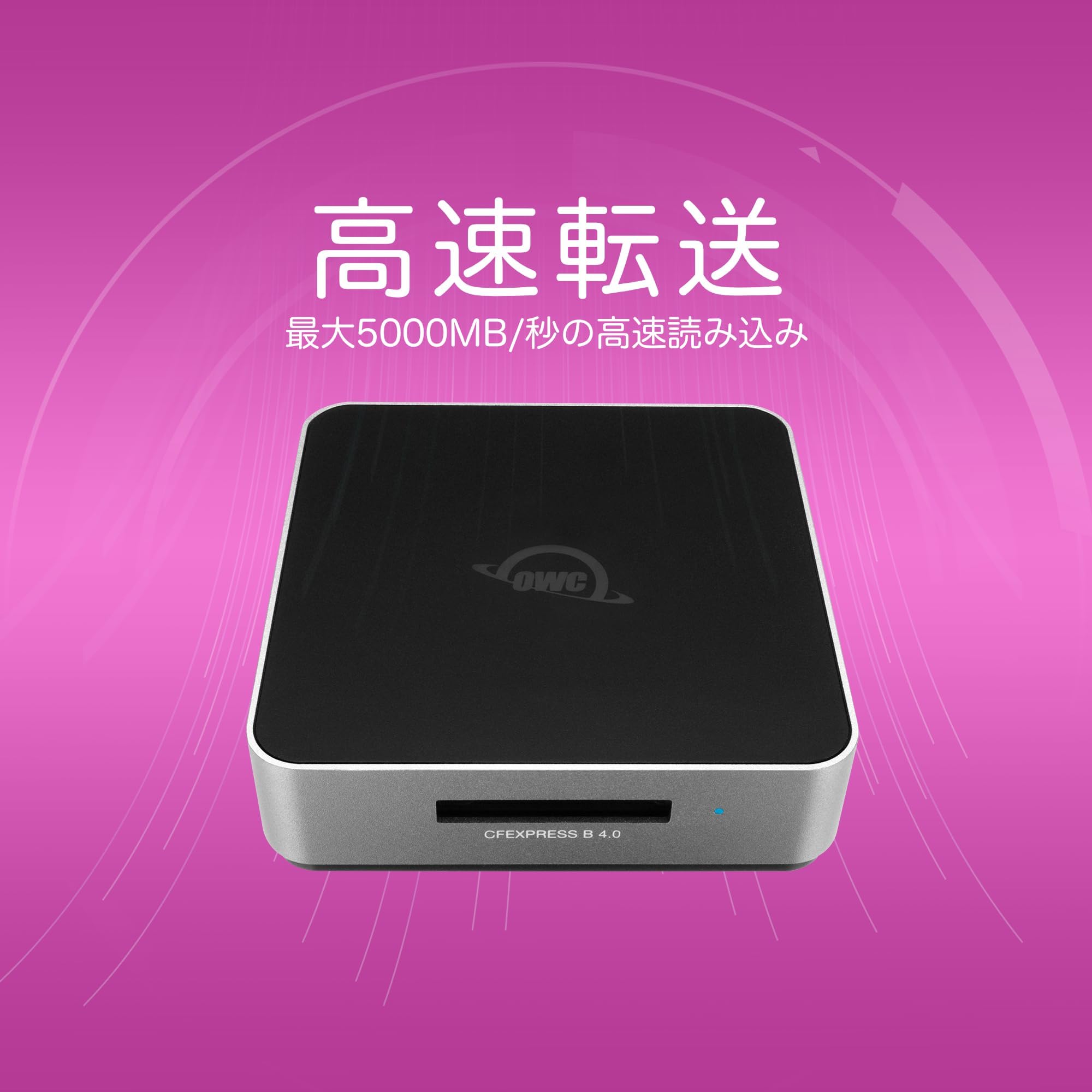 Amazon.co.jp: 【OWC直営】OWC Atlas USB4 CFexpress 4.0 Type B